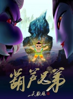 中文字幕在线视频观看